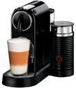 Кофемашина DeLonghi EN 267.BAE