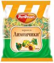 Карамель «Рот Фронт» Лимончики, 250 г