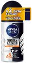 Антиперспирант роликовый для тела Nivea Men Черное и белое Невидимый Extra мужской 50 мл