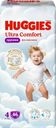 Трусики-подгузники для мальчиков HUGGIES Ultra Comfort 4 9–14кг, 46шт