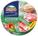 Сыр плавленый Hochland Пикник на природе 8 порций треугольники, 140 г