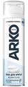 Пена для бритья Arko Men Sensitive для чувствительной кожи, 200мл