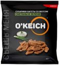 Сухарики-багеты O'keich ржано-пшеничные со вкусом сметаны и зелени, 50 г