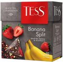 Чай ТЕСС черный Банана Сплит, 20пирамидок
