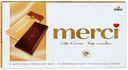 Плитка Merci Кофе и сливки молочная 100 г