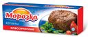 Котлеты классические Морозко 450г