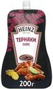 Соус Heinz Терияки, 200г