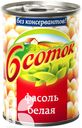 Фасоль 6 СОТОК белая 425мл