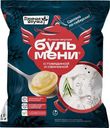 Бульмени с говядиной и свининой 800г Сделано по-сибирски