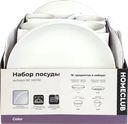 Набор столовый HOMECLUB Color 16 предметов, керамика, Арт. BC-N0102