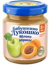 Пюре Бабушкино Лукошко Яблоко, абрикос, с 5 месяцев, 100 г