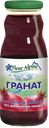 Сок Fleur Alpine Organic гранат 0,2 л