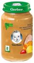 Пюре Gerber рагу из телятины с тыквой и морковью с 8 месяцев 190 г