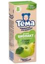 Биолакт Тема Яблоко, груша с 8 мес. 3% БЗМЖ 206г