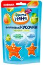 Фруктовые кусочки «ФрутоНяня» из яблок и груш, 15 г