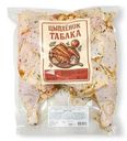 Цыпленок Табака охлажденный