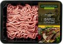 Фарш АГРОКОМПЛЕКС куриный, 500г