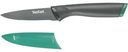Нож для овощей Tefal Fresh Kitchen, 9см