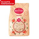 Творог ВКУСНОТЕЕВО 9% 750г