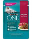 Корм для взрослых кошек Purina One говядина с морковью, 75 г