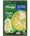 Суп-лапша быстрорастворимая Кнорр Чашка Супа с сыром и грибами, 15,5г