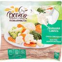 Смесь овощная Всегда пожалуйста! Летняя, 300 г