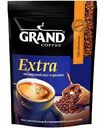 Кофе растворимый Grand Extra насыщенный вкус сублимированный, 75 г