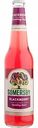 Сидр Somersby Blackberry 4.6 % алк., Россия, 0,4 л