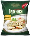Вареники «Гордость фермера» с картофелем, 720 г