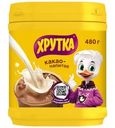 Какао-напиток Хрутка быстрорастворимый 480г