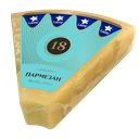 Сыр LAIME Пармезан Gran Riserva 18 мес. 40%, 100г