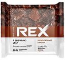 Хлебцы протеино-злаковые ProteinRex Шоколадный Брауни, 55 г