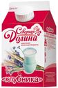 Йогурт СЕВЕРНАЯ ДОЛИНА  питьевой клубника 3,5%, 0,45л