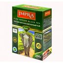 Чай черный Импра мелколистовой 200г