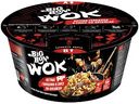 Лапша BigBon WOK острая говядина в соусе по-китайски, 85г