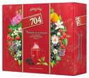 Набор чая Master Team Чайная коллекция ассорти, 48 г