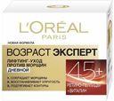 Дневной крем L'Oreal Paris Возраст Эксперт 45+ против морщин лифтинг-уход 50 мл
