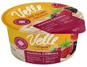 Продукт овсяный Velle Малина-ежевика ферментированный, 130г