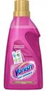 Пятновыводитель Vanish Oxi Advance Мультисила без хлора, 750мл