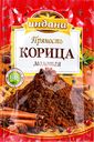 Корица ИНДАНА молотая, 15г