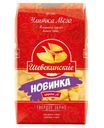 Макаронные изделия Шебекинские Улитка Мезо 450г