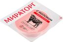Колбаса Мираторг С молоком вареная нарезка 160г