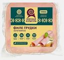 Филе куриной грудки запеченное Мясная Культура 300г