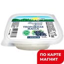 ВКУСНЫЙ ДЕНЬ Масса твор изюм 9% 180г пл/кон(Комбинат ДП):4