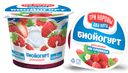 Биойогурт ТРИ КОРОВЫ ДВА КОТА земляника на сливках 6% 125г