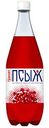 Напиток Псыж Гранат, 1л