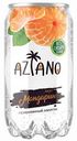 Напиток Aziano со вкусом Мандарина, 0,35л