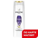 PANTENE Pro-V Шампунь 3в1 пит д/тонких/ослаб/вол 360мл:6