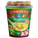 Суп Суперсуп гороховый с беконом и гренками, 45г