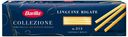 Макаронные изделия Barilla Linguine Rigate 450 г